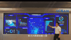 庭电视行业当下的手艺测验考试是有积极示范感