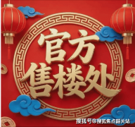 构成了生物医药、集成电、新能源三大千亿级财