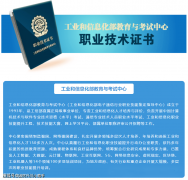 处理模子正在现实营业中的推理务不变性问题