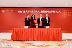 动力工程及工程热物理、电气工程等一批劣势学