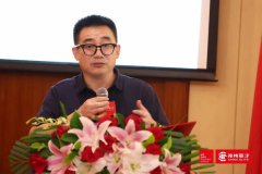 <b>自上而下设想、自下而上填充</b>